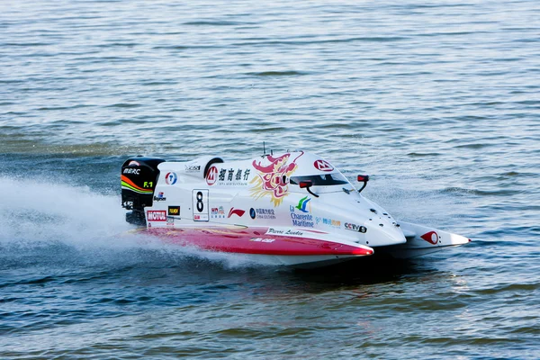 U.I.M. F1 Campionato del Mondo H2O — Foto Stock