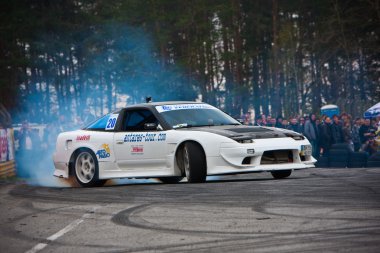 Ukrainian drift championship clipart