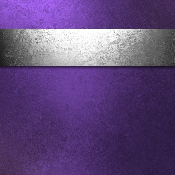 Фіолетовий і срібний фон — стокове фото