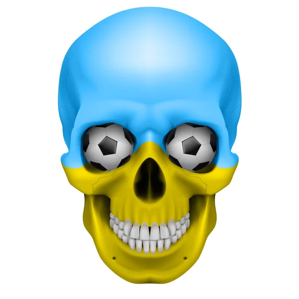 Людського черепа — стоковий вектор