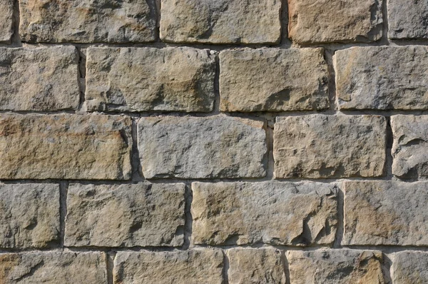 Sandstone wall — Stock Photo, Image