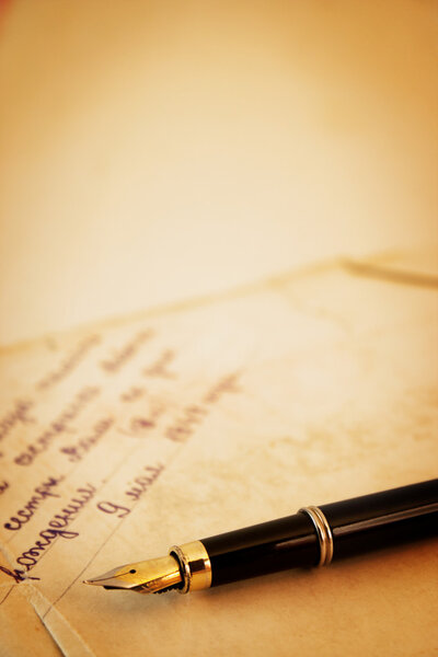 Старые письма
