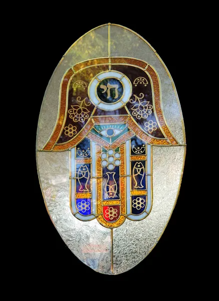 Amulet Hamsa — Zdjęcie stockowe