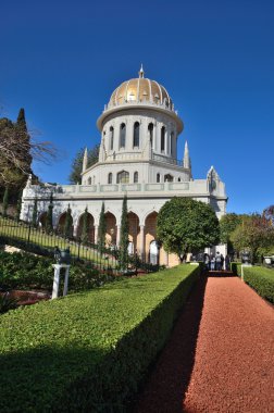 Bahai Dünya Merkezi