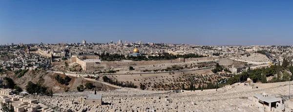 Panoráma a régi város Jeruzsálem Stock Kép