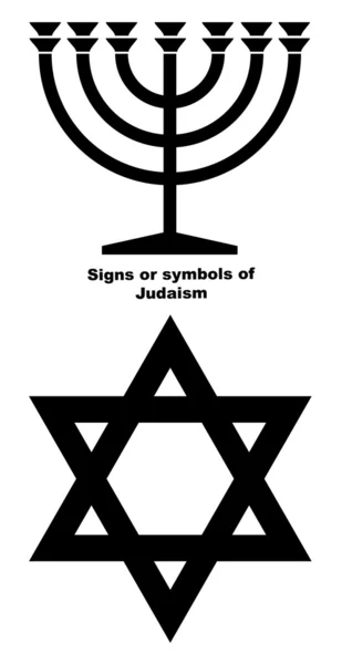 Signs or symbols of Judaism — Stock Photo, Image