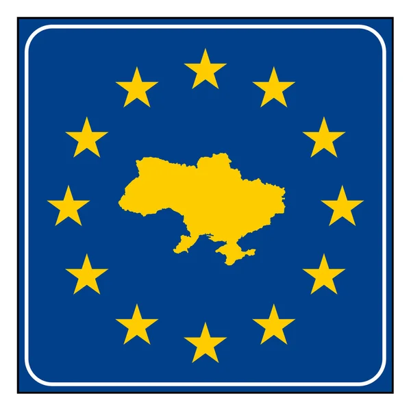 Ukraina Vägmärke — Stockfoto