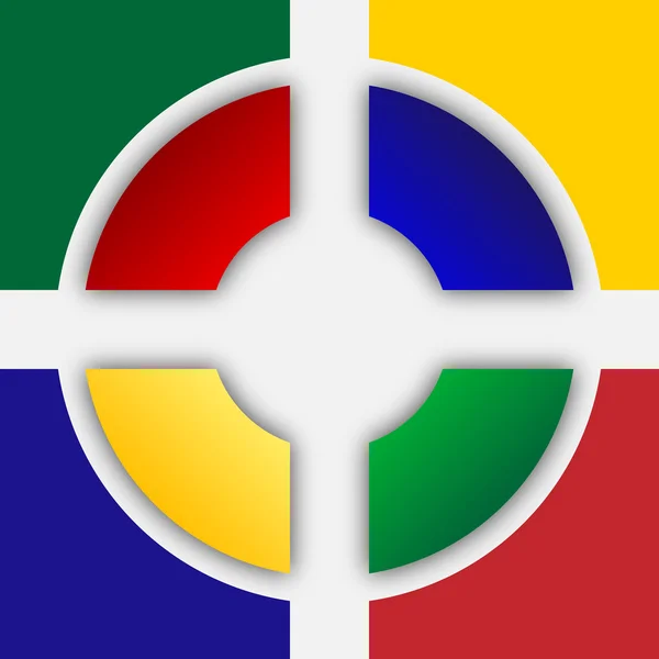 Colored square logo — Stock Vector