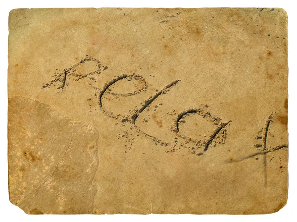 De inscriptie ontspannen van het zand. oude ansichtkaartla inscripción relax de la arena. Antigua postal. — Stockfoto