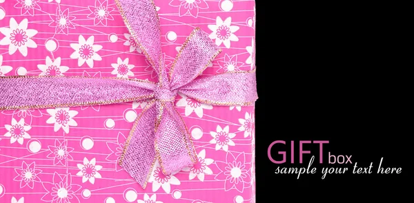 Rózsaszín ajándékdoboz — Stock Fotó