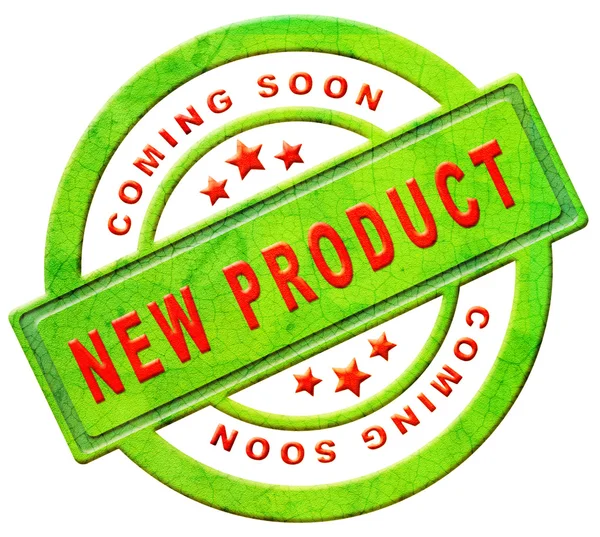 Novo produto em breve — Fotografia de Stock