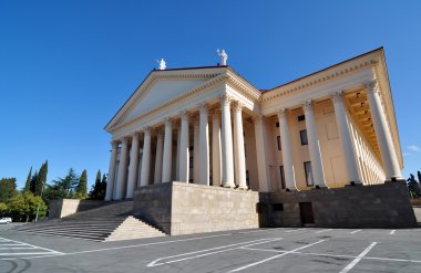 Theater, Sochi, Russia clipart