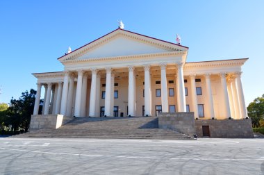 Theater in Sochi clipart