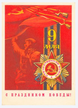 Sovyet kartpostal