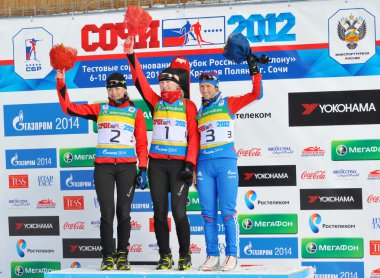 Cup of Russia on biathlon in Sochi on February 10, 2012. clipart