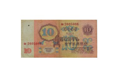 10 ruble SSCB