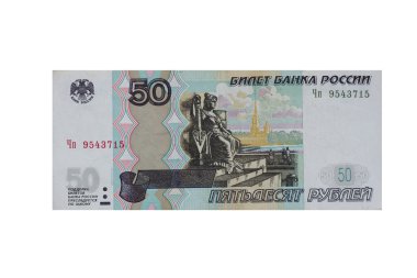 50 roubles clipart