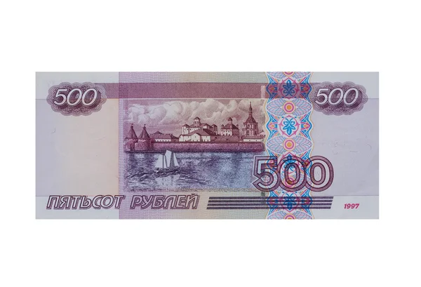 500 rublos — Foto de Stock