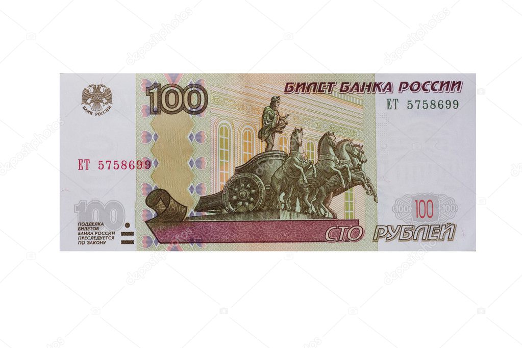 100 roubles