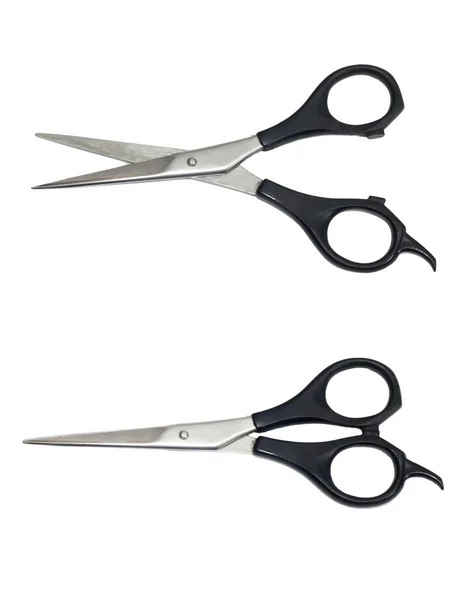 Professional Haircutting Scissors. Studio isolation on white. — Stock Photo, Image
