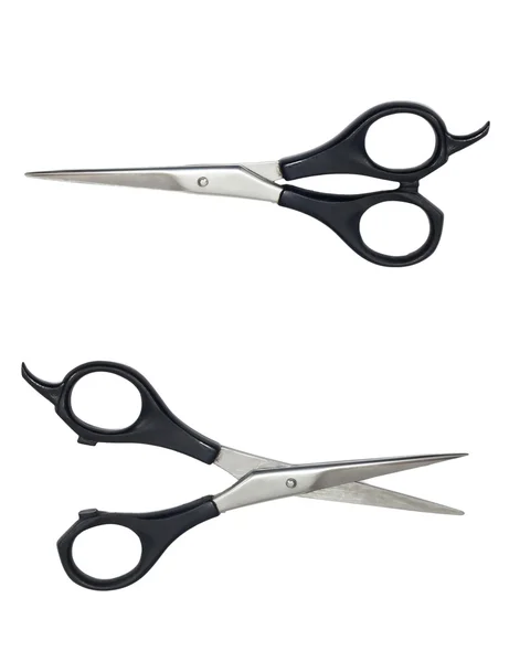 Professional Haircutting Scissors. Studio isolation on white. — Stock Photo, Image