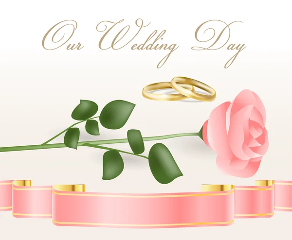 粉红色的玫瑰和结婚戒指 — 图库矢量图片