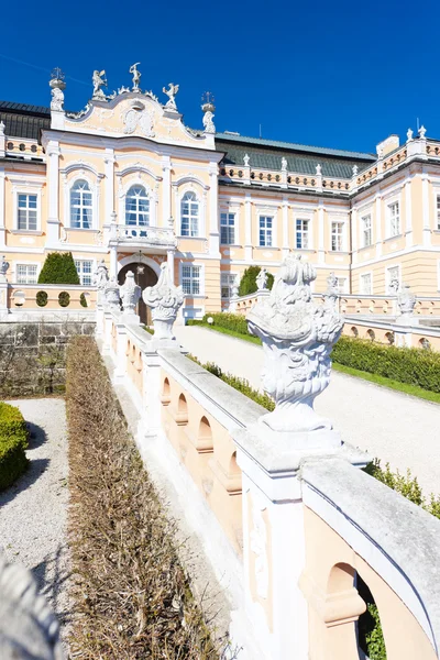 捷克共和国布拉格 hrady 宫 — 图库照片