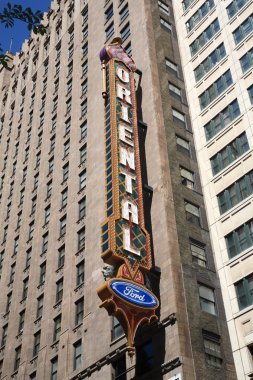 Oriental Theater - Chicago, Illinois clipart