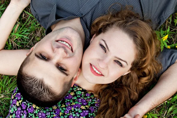 Cute couple portrait - happy lovers — Stock Photo, Image