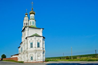 John the baptist church in solikamsk clipart