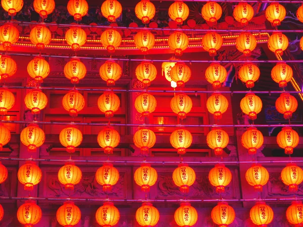 Китайский фонарь — стоковое фото