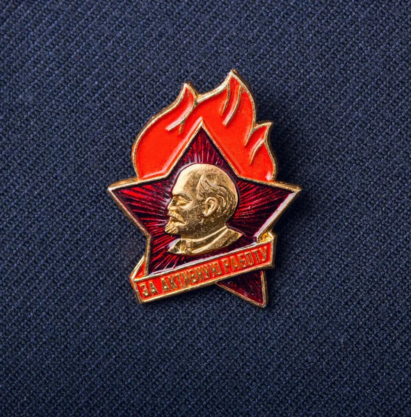 苏联在蓝色西装上的旧徽章. — 图库照片