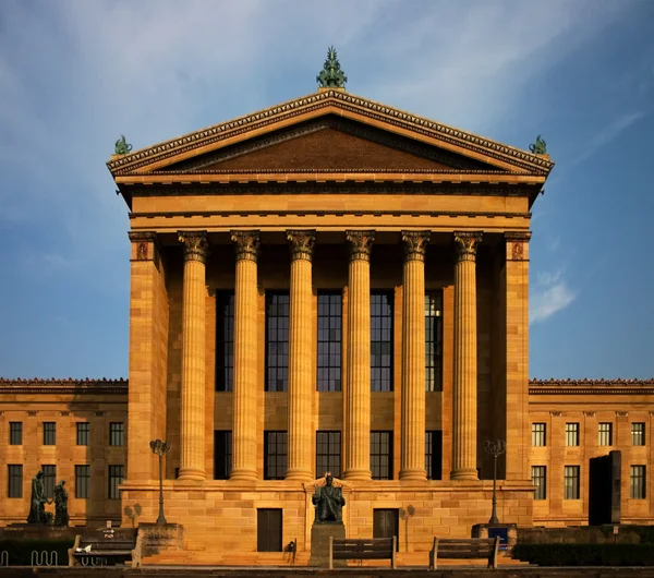 Philadelphia museum of art — Stock Photo, Image