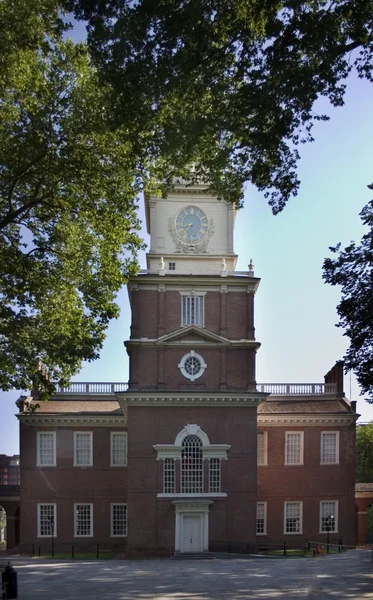 Filadelfia - Independence Hall Imágenes De Stock Sin Royalties Gratis
