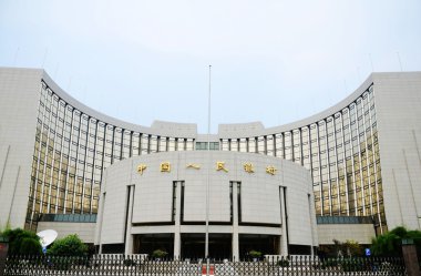 Çin Merkez Bankası