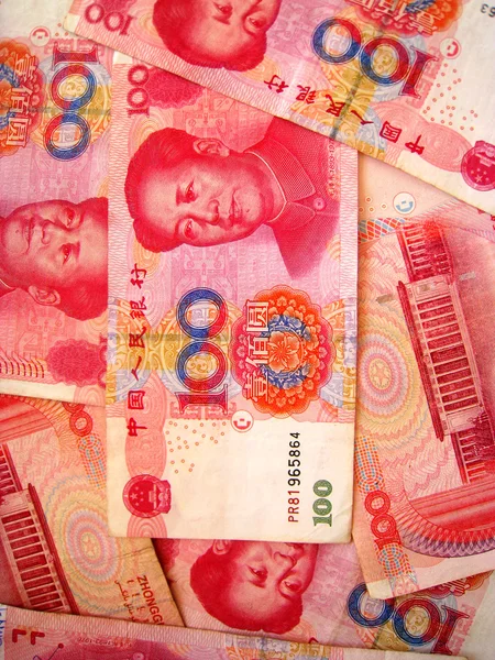 中国货币 — 图库照片