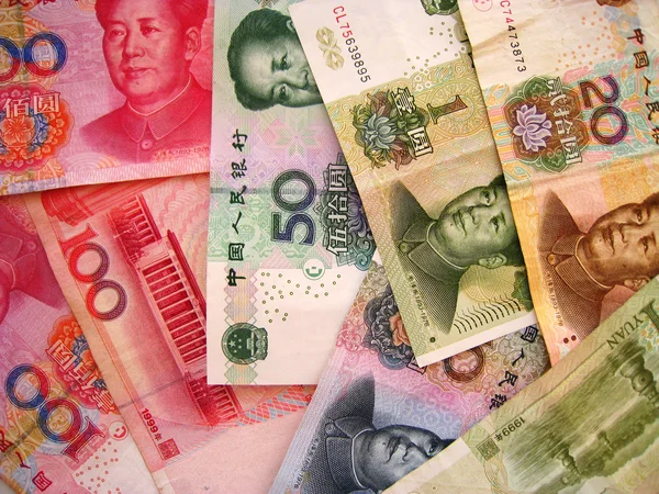 China Currency — Stock Photo, Image