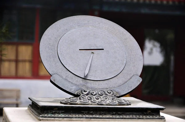 Stock image Chinese stardial located in Beijing Ancient Observatory