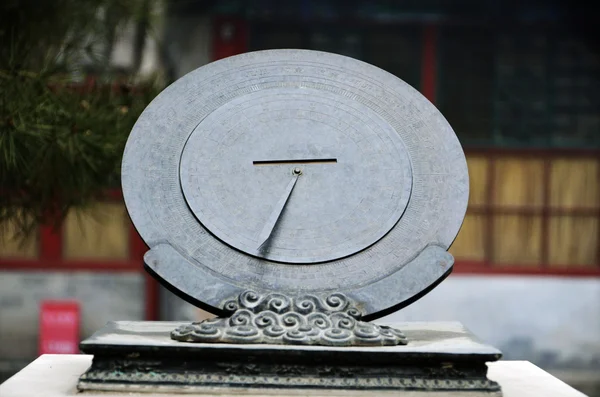 stock image Chinese stardial located in Beijing Ancient Observatory