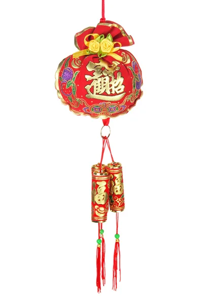 Chiński dekoracji nowego roku — Zdjęcie stockowe