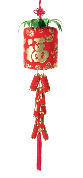 Čínský Nový rok ornament — Stock fotografie