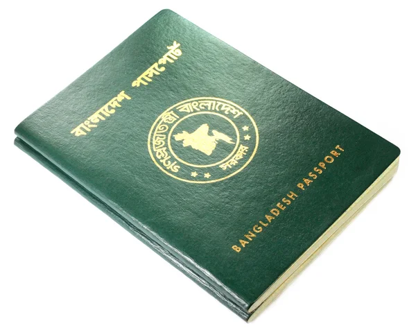 Bangladeş pasaportu — Stok fotoğraf