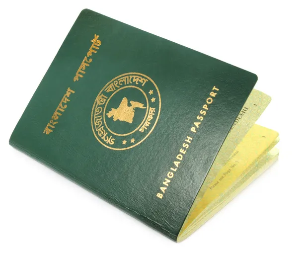 stock image Bangladeshi passport