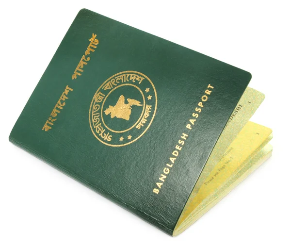 Paszport Bangladeszu — Zdjęcie stockowe