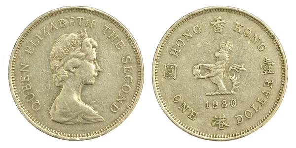 Stary jeden Dolar hongkoński z 1980 r. — Zdjęcie stockowe