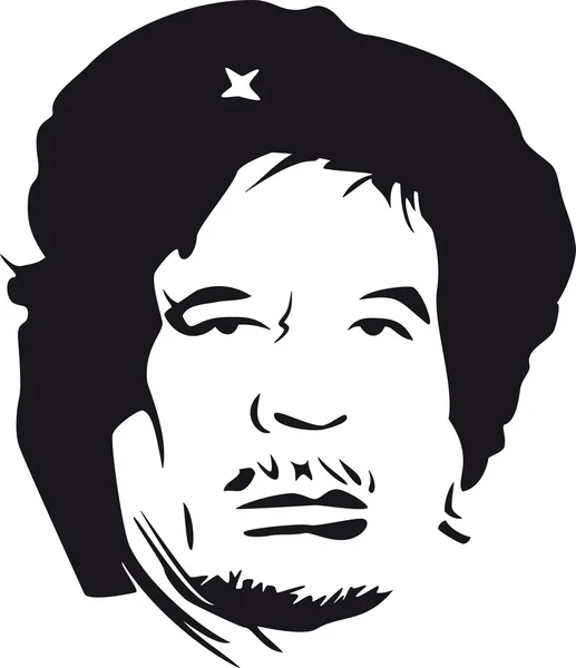 Che Kadhafi — Image vectorielle