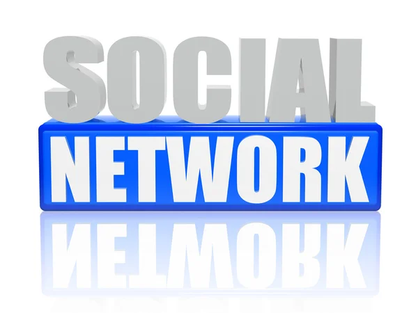 社会的なネットワーク - 手紙およびキューブ — ストック写真