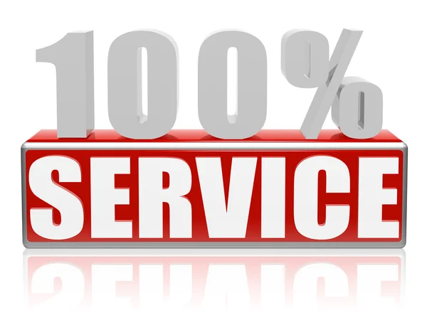 100% service — Stockfoto