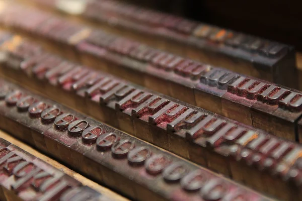 Παλιά letterpress — Φωτογραφία Αρχείου