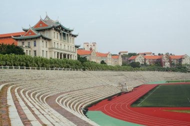 Xiamen Üniversitesi fujian province, Çin. Üniversite yapıldı.